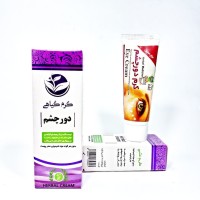کرم گیاهی دور چشم (مزاج معتدل)