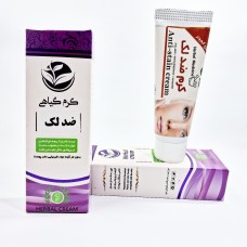 کرم ضد لک