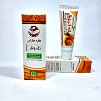 کرم ژل رویال (مزاج گرم و تر)