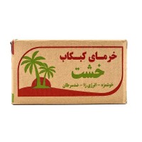 خرمایی کبکاب حدود ۱۹۰۰ گرم