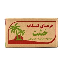 خرمایی کبکاب حدود ۱۹۰۰ گرم