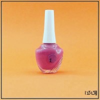 لاک نمازی کد ۱