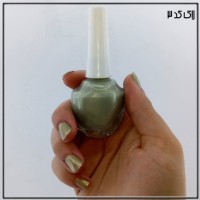 لاک نمازی کد ۳