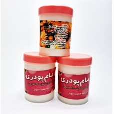 مام پودری نیکا (رایحه گل همیشه بهار)