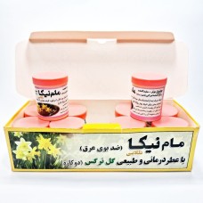 مام پودری نیکا رایحه گل نرگس ( ۱۰عددی)