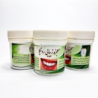 پودر سفید کننده دندان