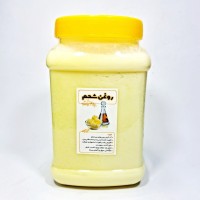روغن شحم یک کیلویی