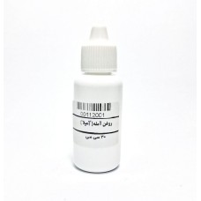 روغن آمیله ( آمیلا )  ۳۰ سی سی