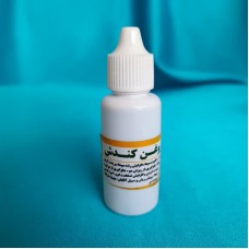 روغن کندش (۳۰ سی سی)