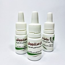 روغن مرزنجوش (۱۰ سی سی)