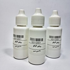 روغن موضعی آلبالو (۳۰ سی سی)