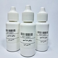 روغن موضعی دم اسبی (۳۰ سی سی)