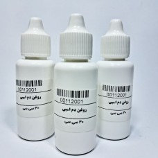 روغن موضعی دم اسبی (۳۰ سی سی)