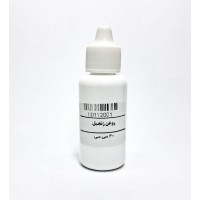 روغن زنجبیل  ۳۰ سی سی
