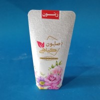 صابون گیاهی زیتون